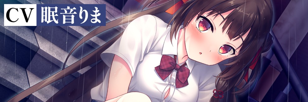 シファー（Shifaa）