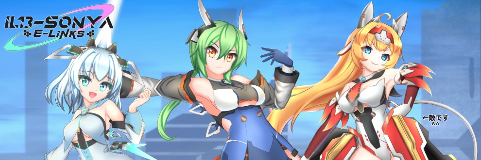 あるぅ