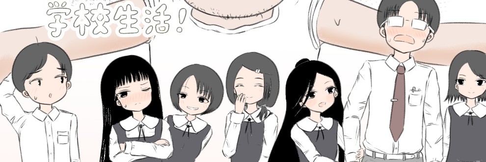 カノエ