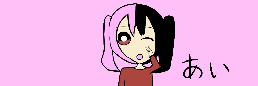 素面ニオ(ニオタン) R18