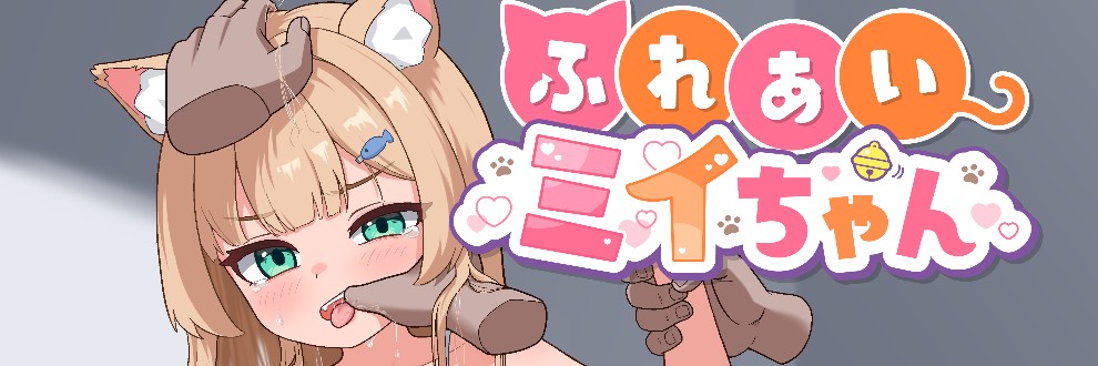 ゴリ若丸