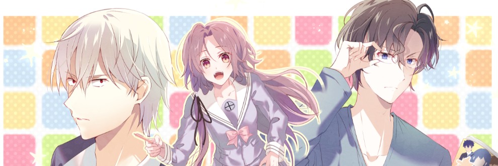 華湯