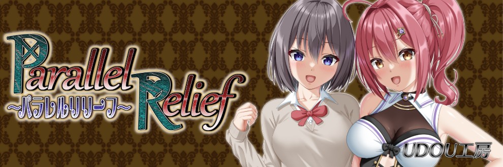 ci-en.dlsite.com