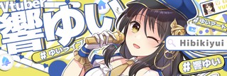 全国で１５店舗くらいしかないらしいスタバを見つけたので入ってみた。