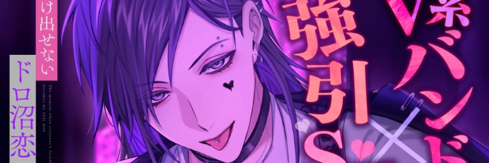 おるたなてぃぶ★らぼ