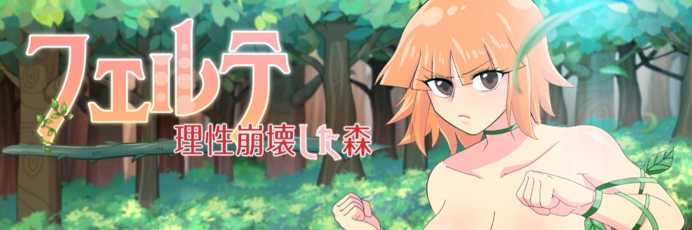 やみぐみ