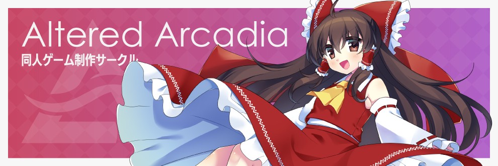 Altered Arcadia