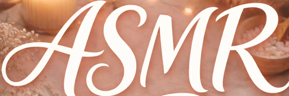 ASMR本舗