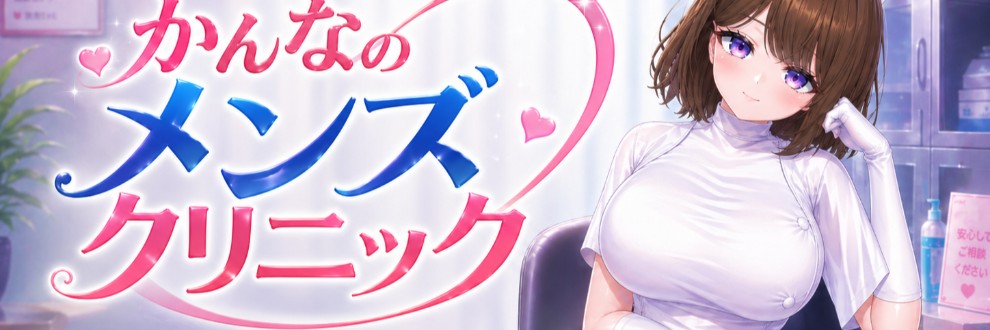 いーとざみーと