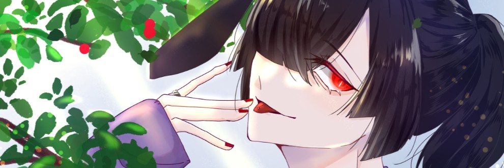 瑠璃色の狼