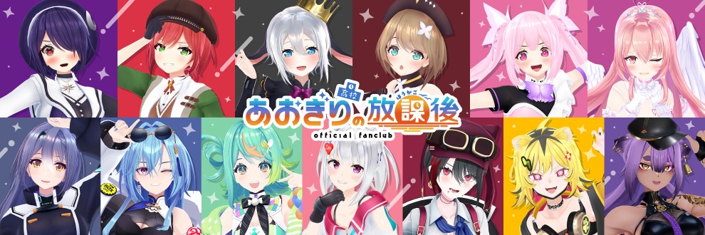 ベンチのプロフィール - Ci-en（シエン）