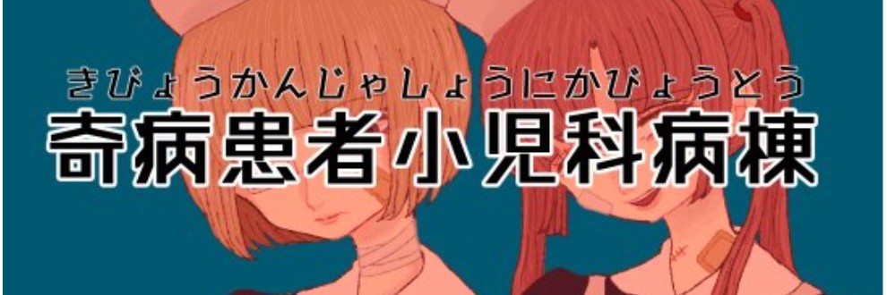 ミモザ（チガヤ）