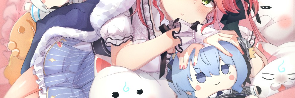 やにたろワンダーランド