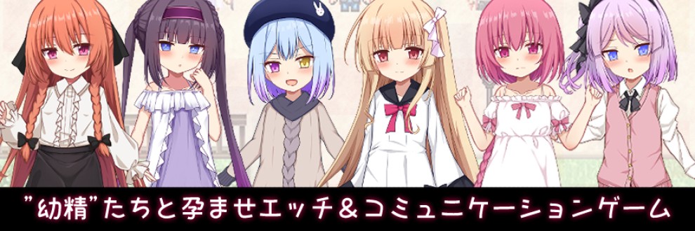 ツクヨミソフト（三六九）