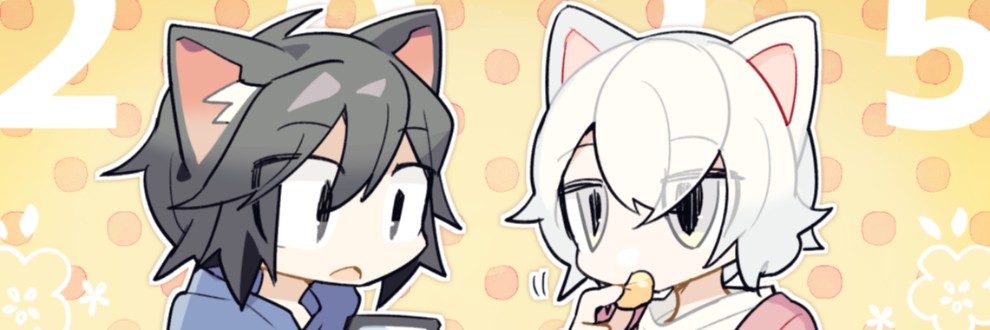 Stupid Cat