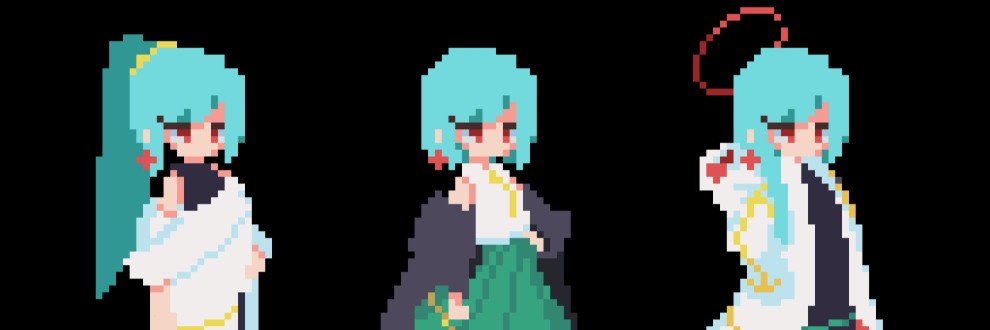 セリオン