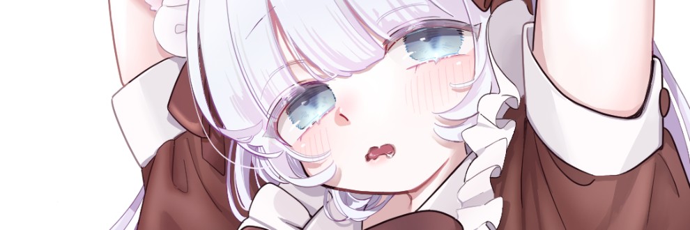ひみつ