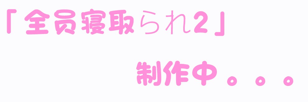 Kiya 小屋