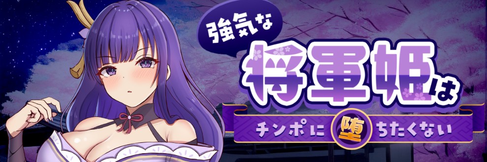 のっふんあにめ
