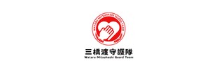 RJ01393203 早期特典翻译兑换/早期特典翻譯兌換