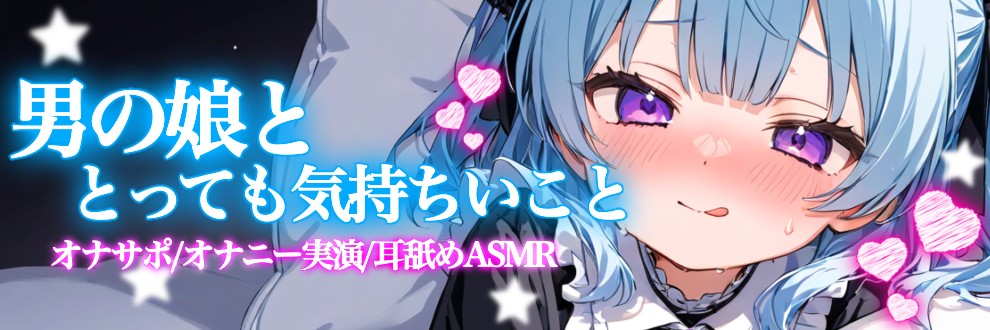 ☆みみなな☆ページ 青の洞窟ちょー綺麗だた🩵💙 右の子も女の子だよ🎀