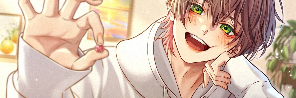 恋待蕾（こいまちつぼみ）