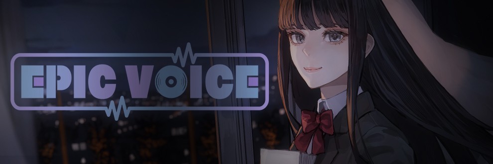 EPIC VOICE