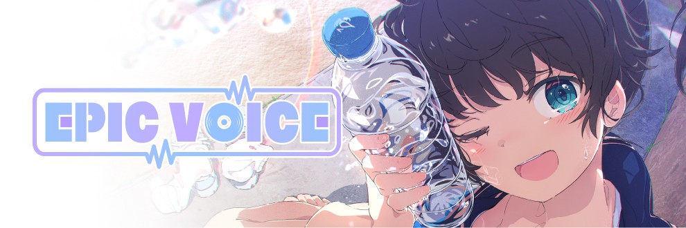 EPIC VOICE