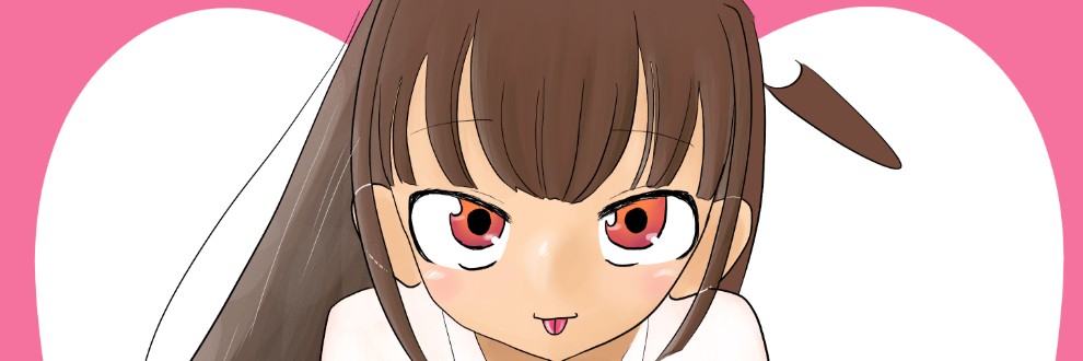 絶対にゆる/ミルクいっぱい分