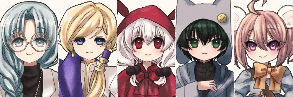 うぃんぐしゅが～