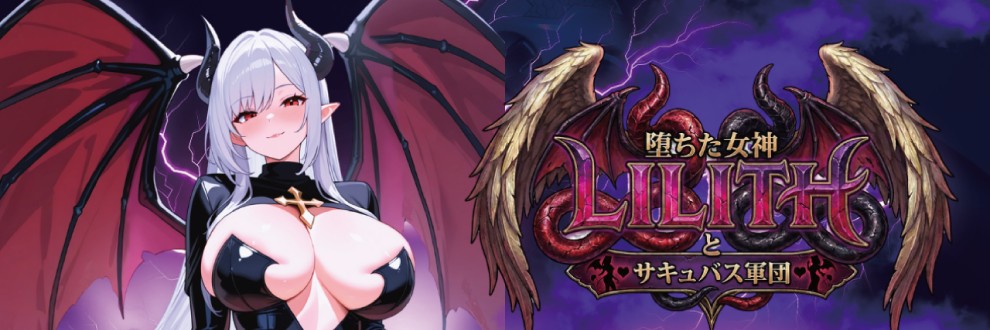 空彩キリ/おねだり本舗