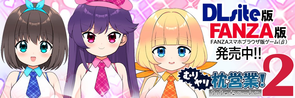 らぱんけーき