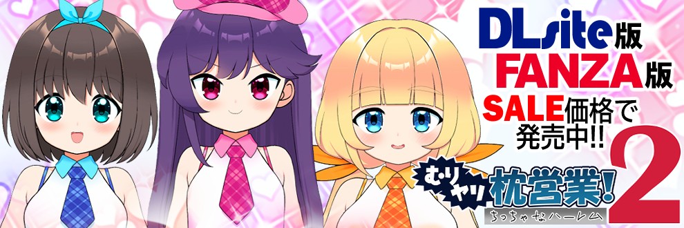 らぱんけーき