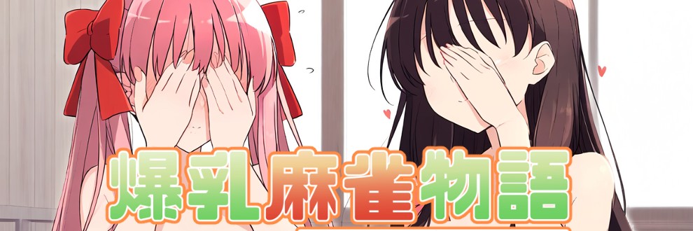 AIゴリラ