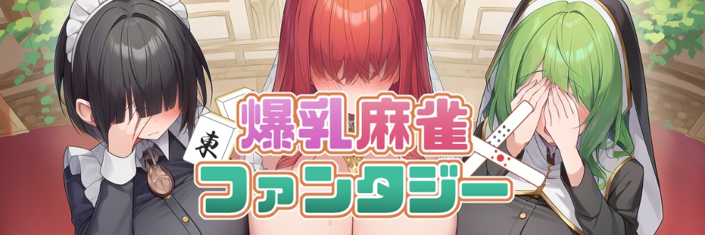 AIゴリラ