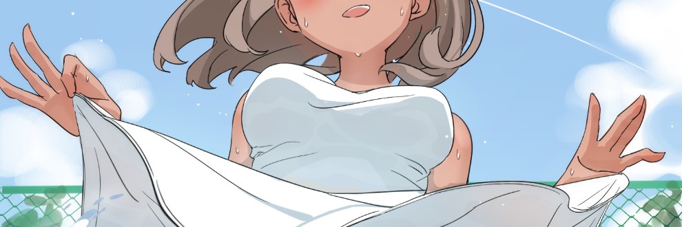 うまトロ循環系