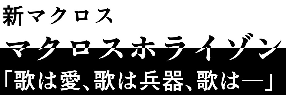 HIkosiki