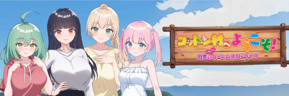 ちょこみんと