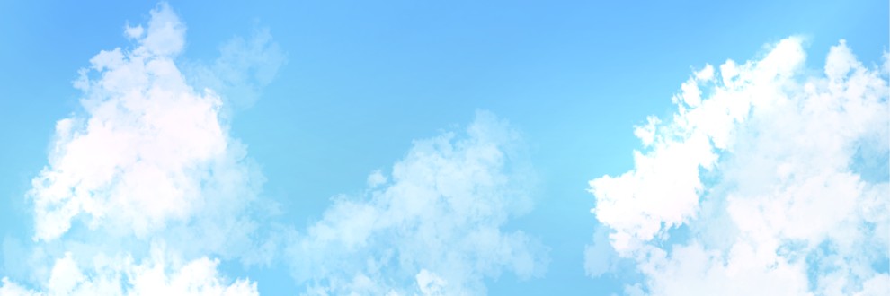この世の果て