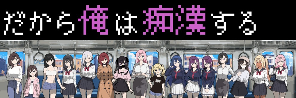 みりおんそふと