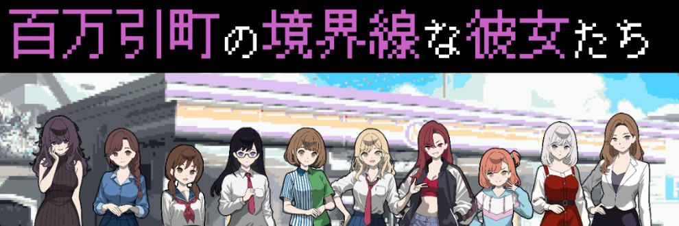 みりおんそふと