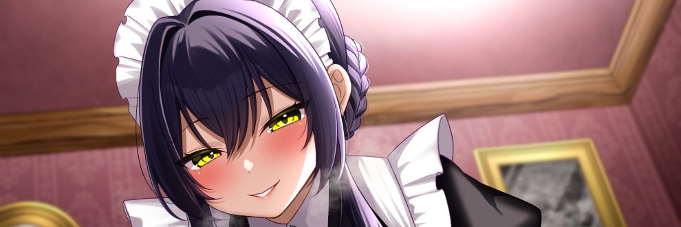 ニノツカ