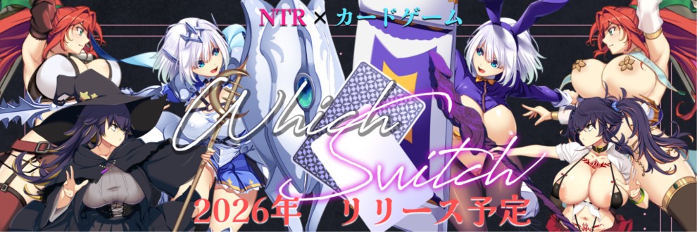 ロケット☆ペンギン