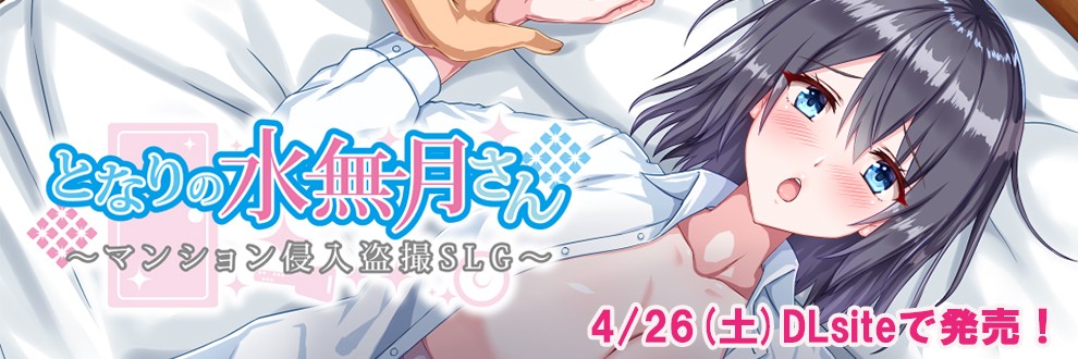 ぶらっくべりぃ