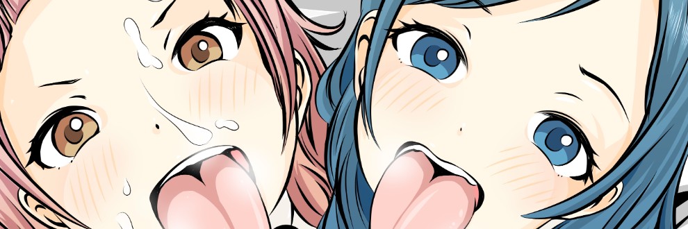 ごくりん