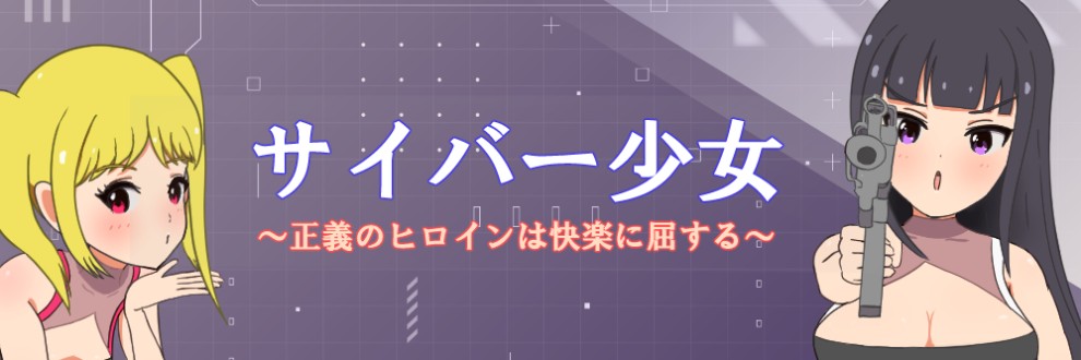 もちもち製作所