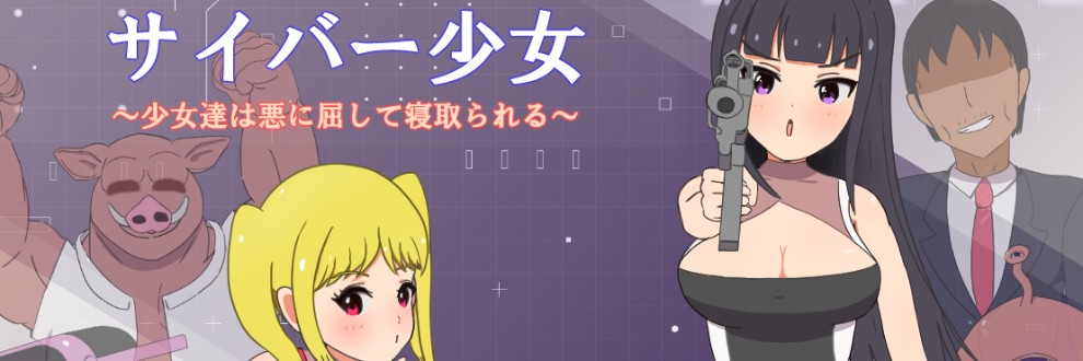 もちもち製作所