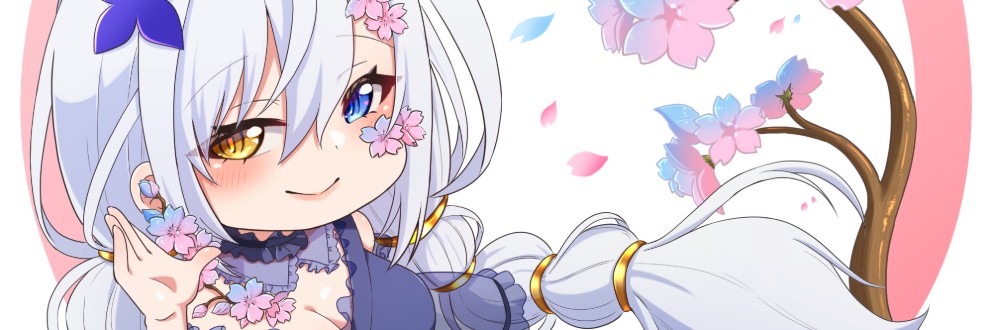 白花雪香