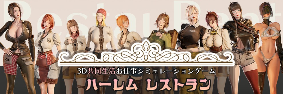 ささめソフト