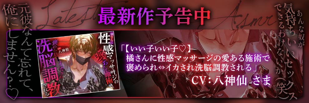 うさちゃん本舗